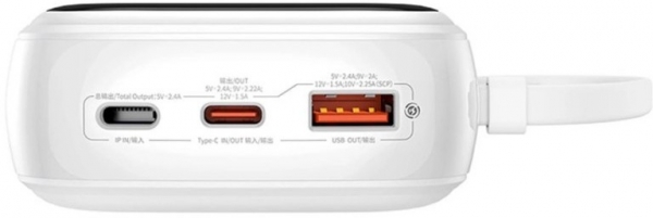 Baseus Q Pow Pro+ Type-C 20000 mAh Powerbank