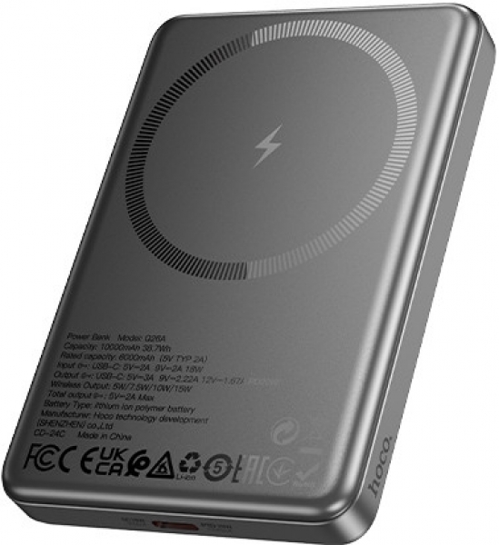 Hoco Q26A 10000 mAh Powerbank