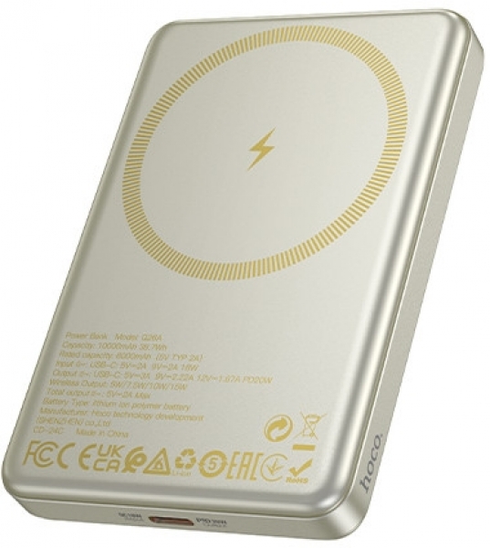 Hoco Q26A 10000 mAh Powerbank