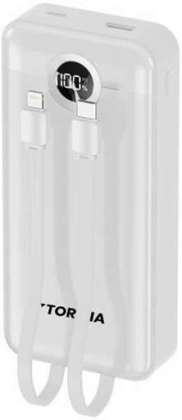 Torima TRM-1025 20000 mAh Powerbank