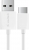 Soultech Chrome DK043 Şarj Kablosu
