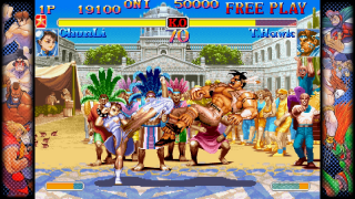 Capcom Fighting Collection PS