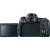 Canon EOS 77D 55-250mm DSLR Fotoğraf Makinesi