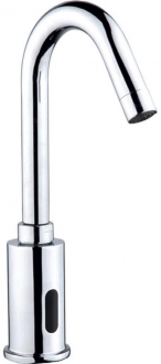 GMS FT005 Lavabo Bataryası