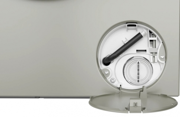 Bosch WGB254ASTR Çamaşır Makinesi