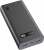 Cellularline Fast PD 20W 20000 mAh Powerbank