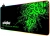Digipod Razer RGB 70x30 Mouse Pad