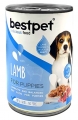 Bestpet Puppy Kuzu Etli Parça Etli ve Jöleli Yavru 400 gr resim