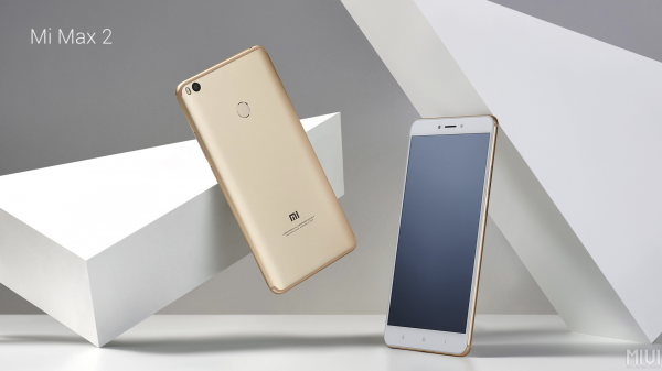 Xiaomi Mi Max 2 (32 GB)