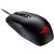 Asus ROG Strix Impact Mouse
