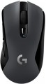 Logitech G603 resim