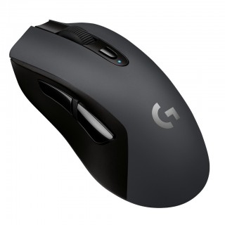 Logitech G603 Mouse