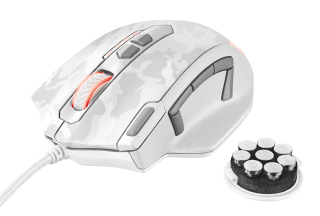 Trust GXT 155W Mouse