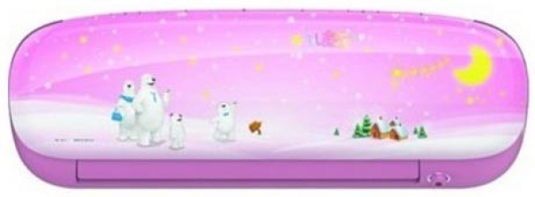 Midea Kidstar 9 Duvar Tipi Klima (9.000 BTU)