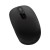Microsoft Wireless Mobile 1850 For Business Mouse