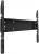Everest TK-4095 TV Askı Aparatı