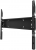 Everest TK-4095 TV Askı Aparatı