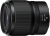 Nikon Nikkor Z 35mm F1.4