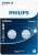 Philips Minicells CR2016P2/01B 2'li Düğme Pil