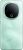Vivo Y300 5G