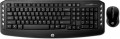 HP Wireless Classic resim