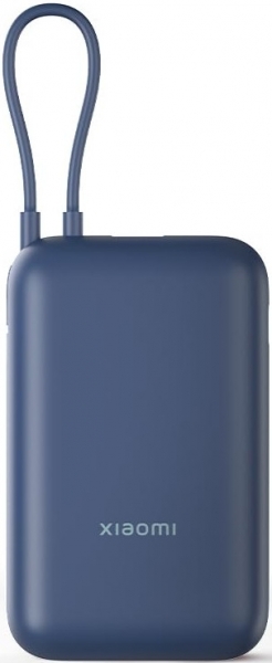 Xiaomi P15ZM 10000 mAh Powerbank