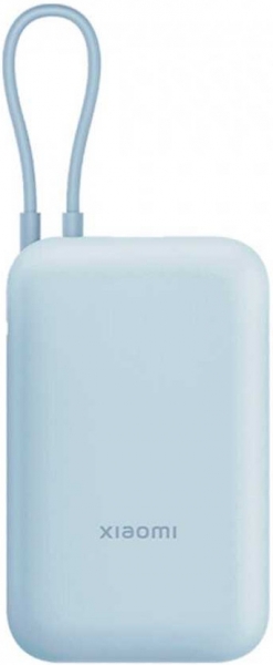 Xiaomi P15ZM 10000 mAh Powerbank