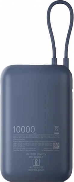 Xiaomi P15ZM 10000 mAh Powerbank
