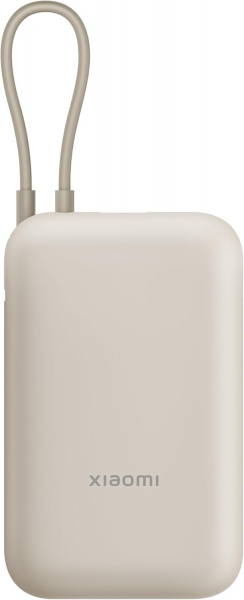 Xiaomi P15ZM 10000 mAh Powerbank
