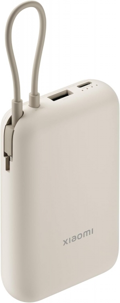 Xiaomi P15ZM 10000 mAh Powerbank