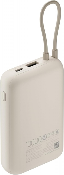 Xiaomi P15ZM 10000 mAh Powerbank