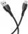 Borofone Triumph BX51 Micro Şarj Kablosu