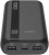 Cellularline PBENTRY10000 10000 mAh Powerbank