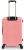 Coral High 16526 ABS Kabin Boy Valiz