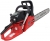 Datsu CS-5010 Motorlu Testere