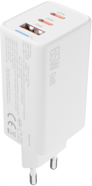 S-link SL-ECG65 Şarj Aleti
