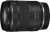 Canon RF 28-70mm F2.8 IS STM