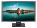 Lenovo ThinkVision T2220 resim