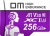 DM High Endurance A1 microSD