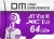 DM High Endurance A1 microSD
