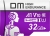 DM High Endurance A1 microSD