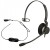 Jabra Biz 2300 QD Mono Kablolu Kulaklık