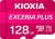 Kioxia Exceria Plus microSD