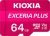 Kioxia Exceria Plus microSD