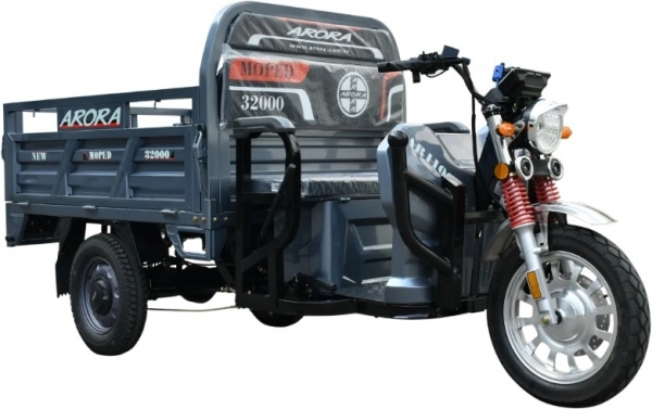 Arora AR11000 Moped