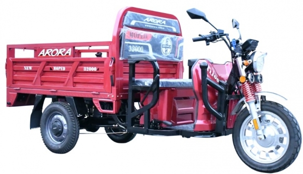Arora AR11000 Moped