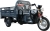 Arora AR11000 Moped