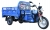 Arora AR11000 Moped