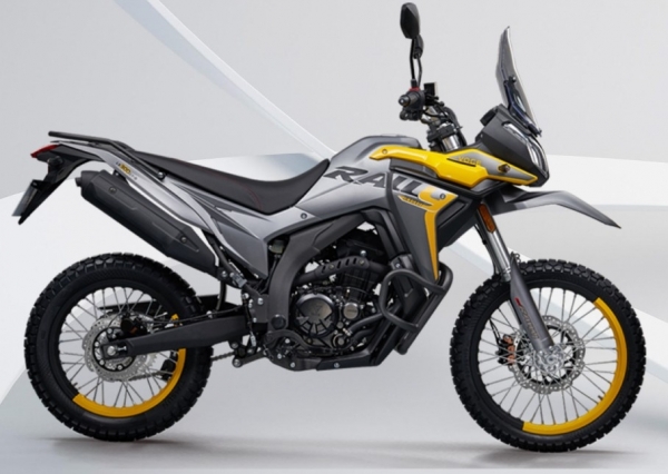 VOGE GY 300 Adventure
