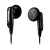Philips SHE2610 Kablolu Kulaklık